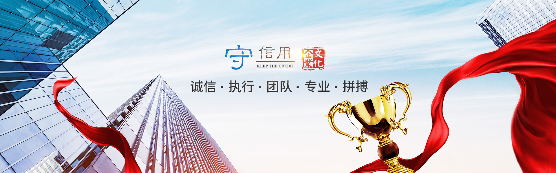 万搏体育-中国一站式服务平台
_化工原料销售|化学溶剂|建筑化工材料销售|金属加工液|环保材料销售