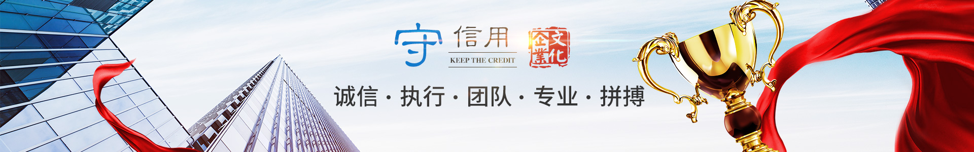 万搏体育-中国一站式服务平台
_化工原料销售|化学溶剂|建筑化工材料销售|金属加工液|环保材料销售